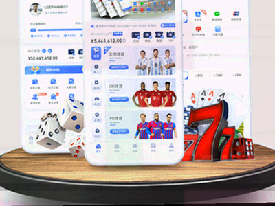 带红黄牌标记的足球比赛对阵图